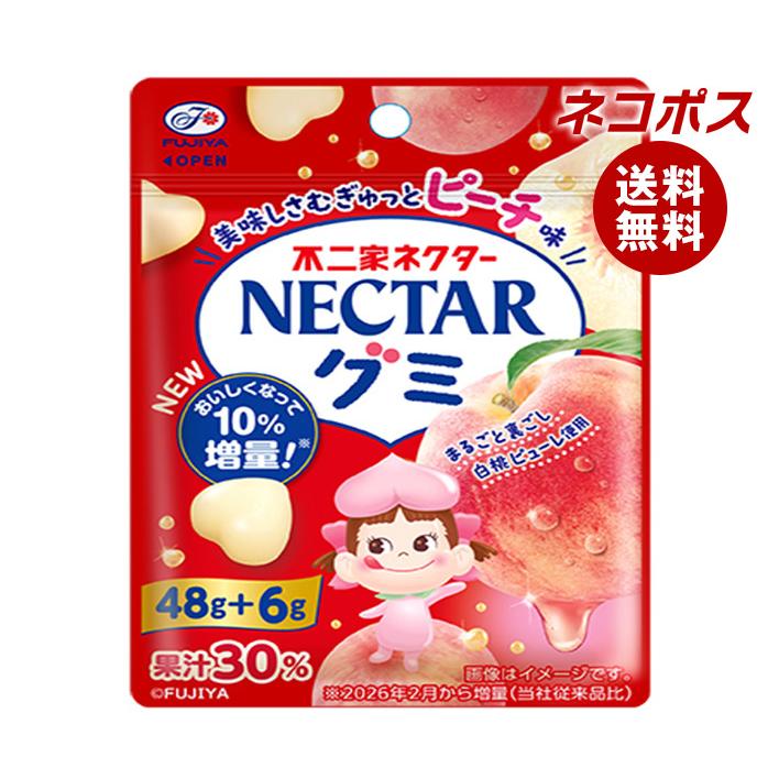 みぃ～にゃん 不二家ネクター　ピーチ96本(12本入り×8箱) 不二家（FUJIYA） ネコポス ネクターグミ ピーチ 54g×10個入｜ 全国