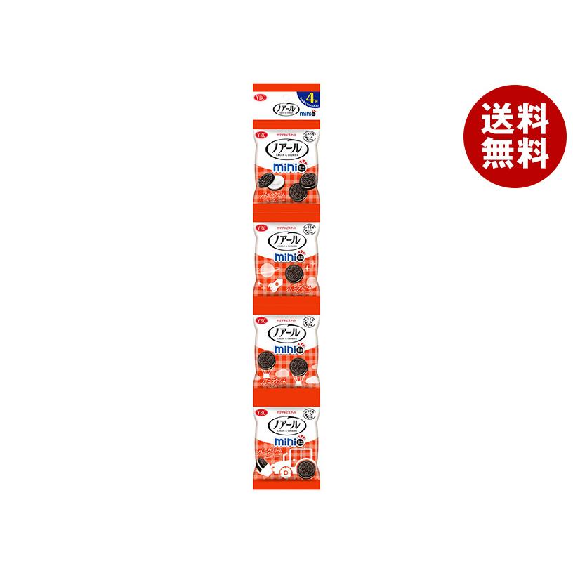 あーちゃんタマ＆ノアール専用 あーちゃんタマ＆ノアール専用 Amazon