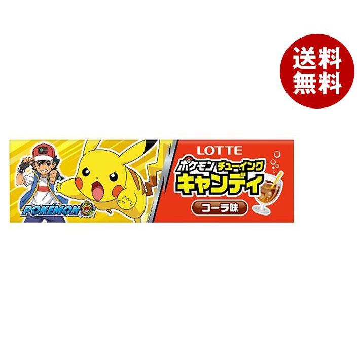 送料無料 ロッテ ポケモンチューイングキャンディ 5枚 個入 Misonoya Paypayモール店 通販 Paypayモール