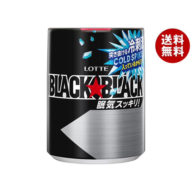 LOTTE ブラックブラック　粒ワンプッシュボトル133g 12個セット ロッテ（LOTTE） ブラックブラック 粒 ワンプッシュボトル 133g×6個入