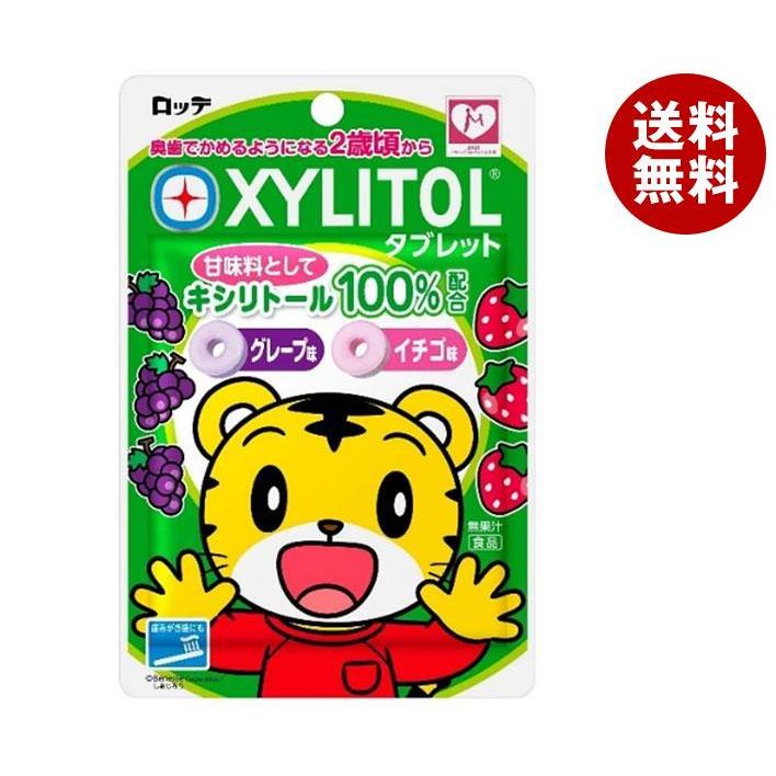 ロッテ（LOTTE） キシリトールタブレット アソート 30g×10袋入×(2