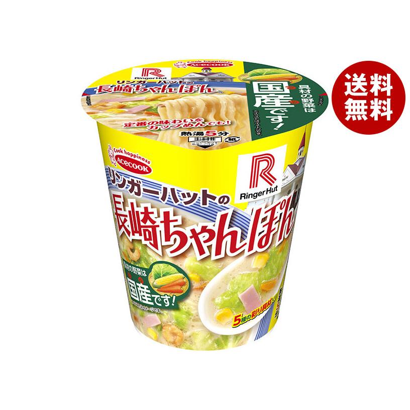 エースコック リンガーハットの長崎ちゃんぽん 95g×12個入｜ 送料無料