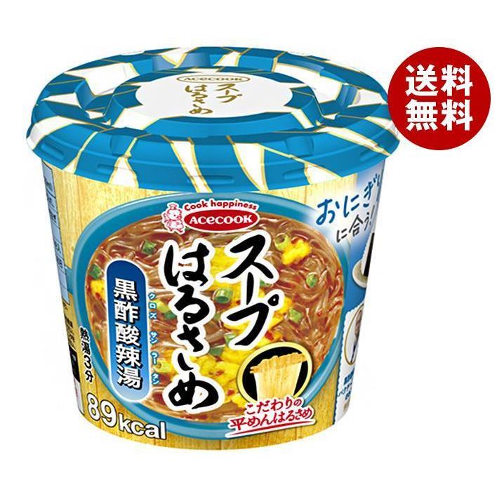 本物保証 送料無料 エースコック スープはるさめ 黒酢酸辣湯 34g 12 6 2 個入 Wantannas Go Id