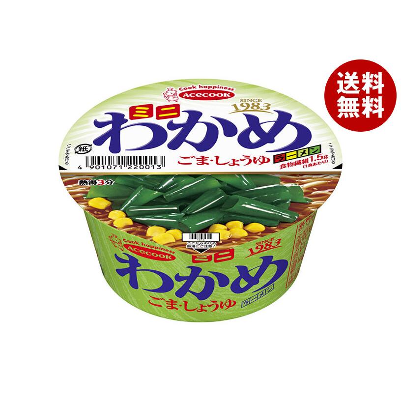 エースコック わかめラーメン ミニわかめラーメン ごま・しょうゆ 38g