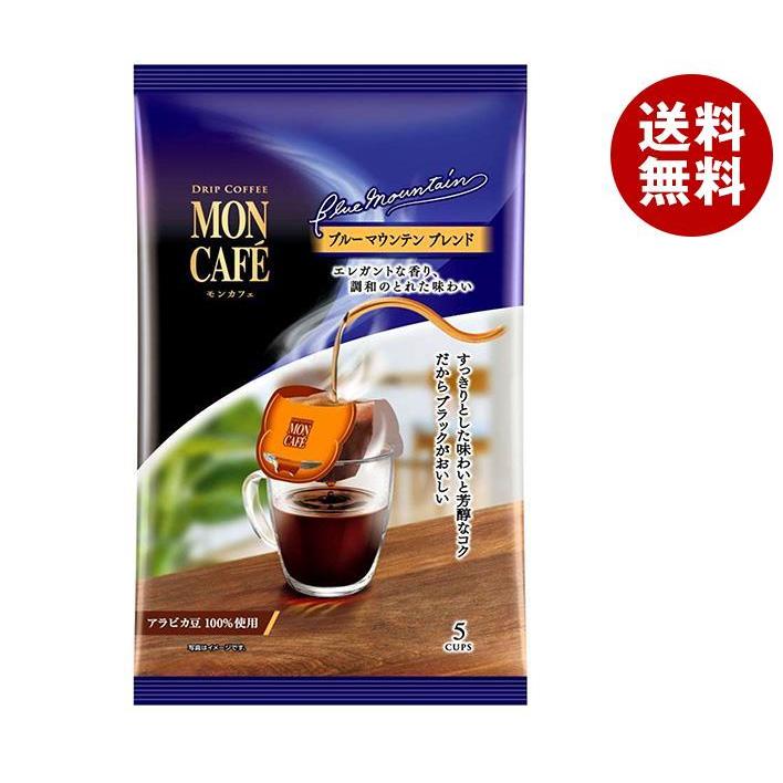 片岡物産 モンカフェ ブルーマウンテンブレンド (8.0g×5袋)×12個入