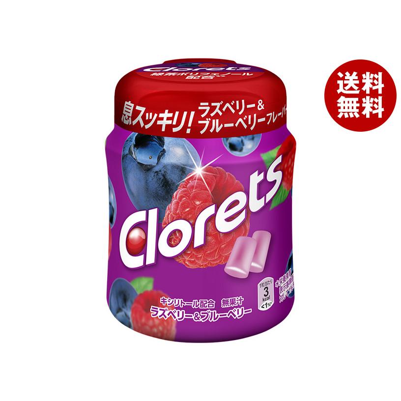 Clorets モンデリーズ・ジャパン クロレッツXP ボトルR Clorets モンデリーズ・ジャパン クロレッツXP ボトルR