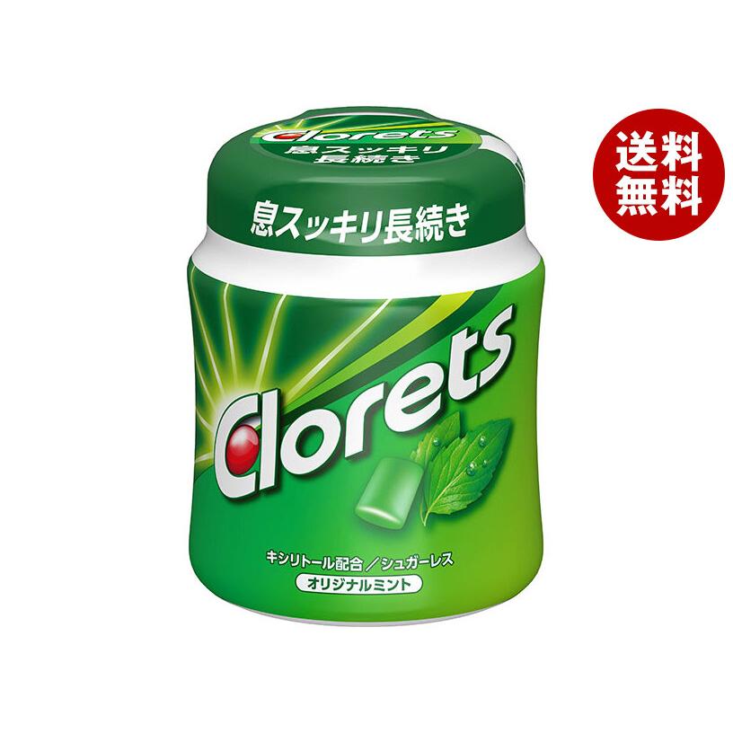 驚きの値段 2ケースセット モンデリーズ ジャパン クロレッツxp ボトルr オリジナルミント 粒ガム 140g 6個入 2ケース 安い Www Muslimaidusa Org