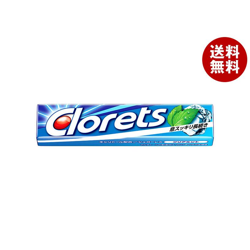 クロレッツXP クリアミントとシャープミント クロレッツXP シャープミントボトル 粒 ( 140g )/ クロレッツ