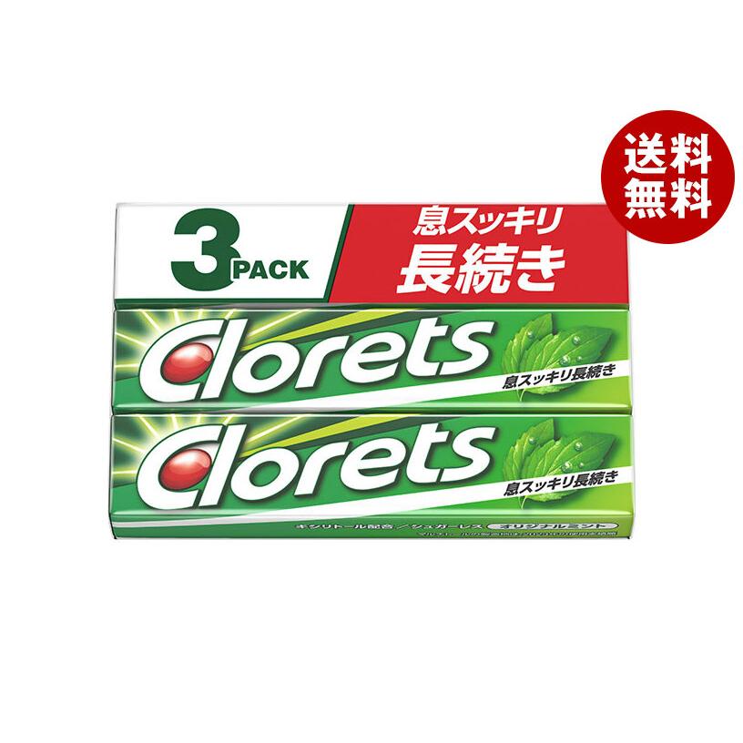 モンデリーズ・ジャパン クロレッツXP オリジナルミント 3P(粒ガム