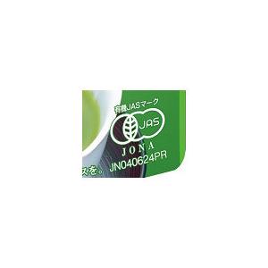 三井農林 日東紅茶 有機粉末茶 いつでもカテキン 40g×24袋入×(2ケース)｜ 送料無料の画像