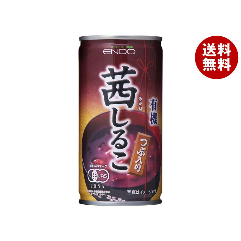 遠藤製餡 ＼爆買／遠藤製餡 有機茜しるこ 190g缶×30本入｜ 送料無料