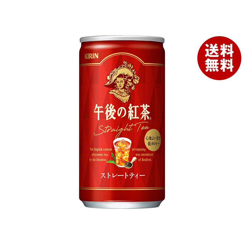 午後の紅茶 キリン ストレートティー 185g缶×20本入×(2ケース)｜ 送料