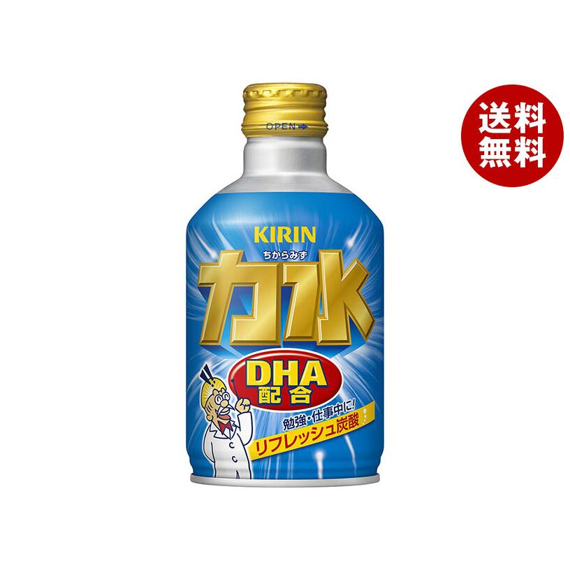 キリン（KIRIN） ＼爆買／キリン 力水 300mlボトル缶×24本入×(2ケース