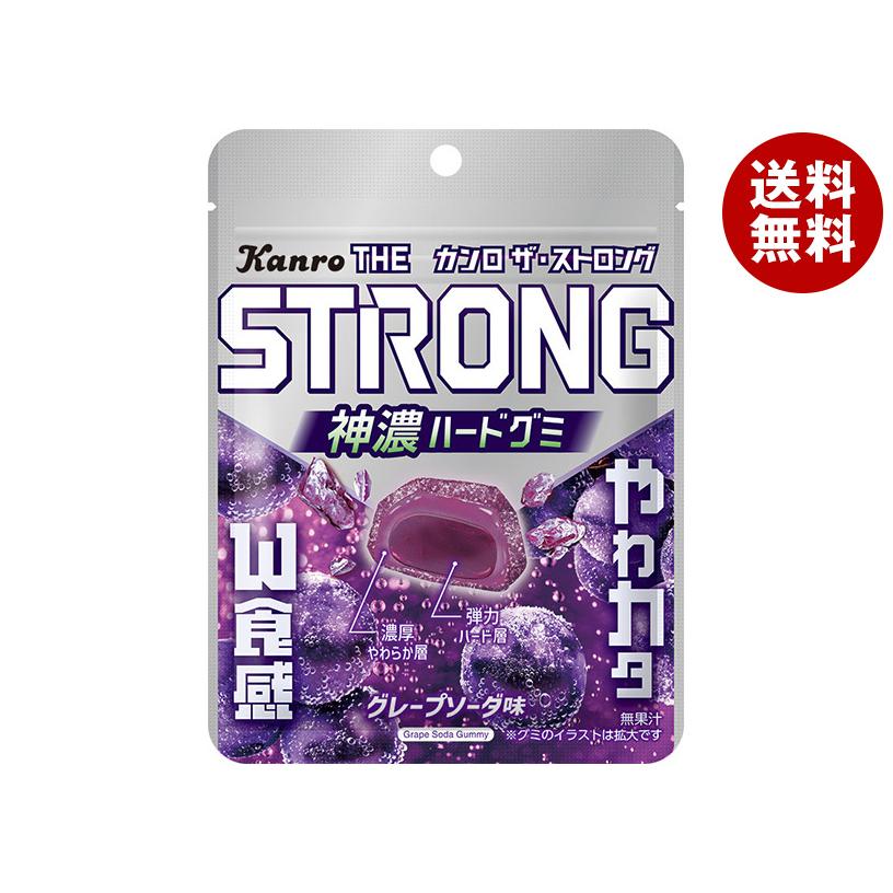 Kanro（カンロ） ザ・ストロンググミ グレープソーダ 70g×6袋入｜ 送料