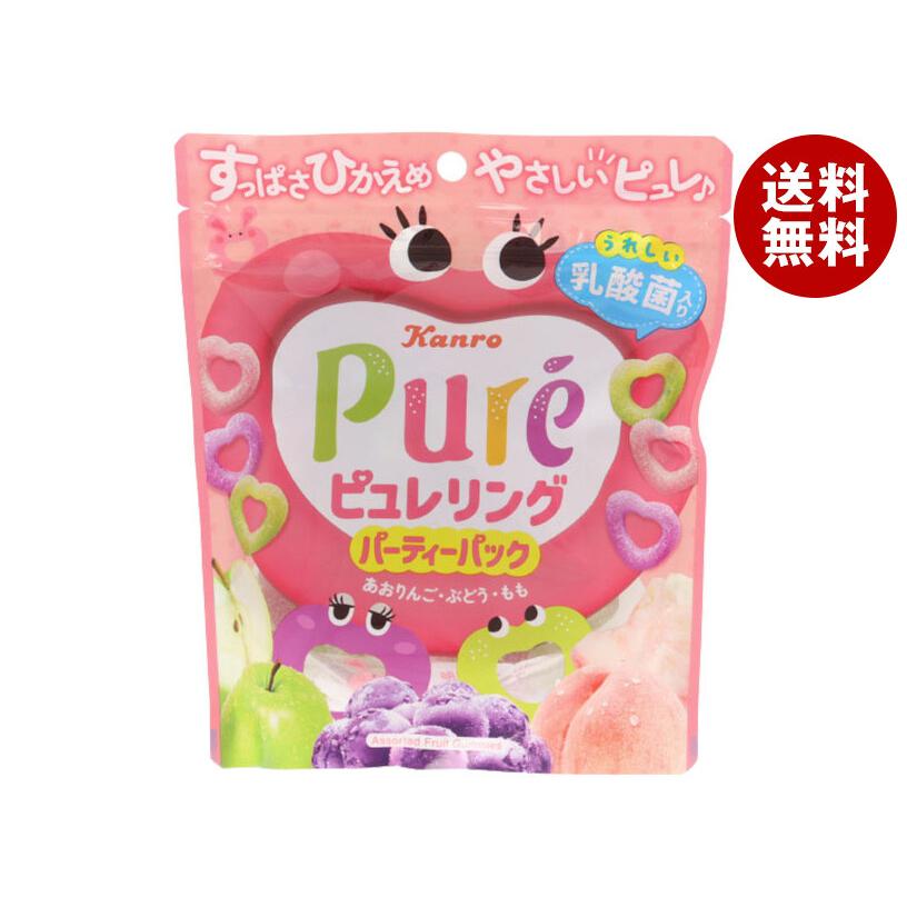 Kanro（カンロ） ピュレリング パーティーパック 156g×4袋入｜ 送料