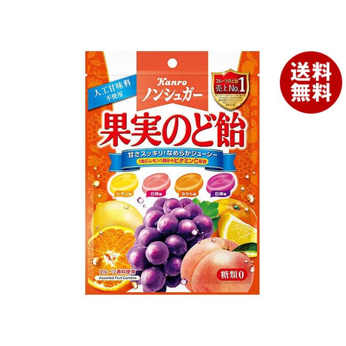 Kanro（カンロ） ノンシュガー果実のど飴 90g×6袋入｜ 送料無料