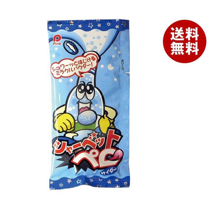 Pine（パイン） シャーベットペロ サイダー 12g×30袋入｜ 送料無料 お