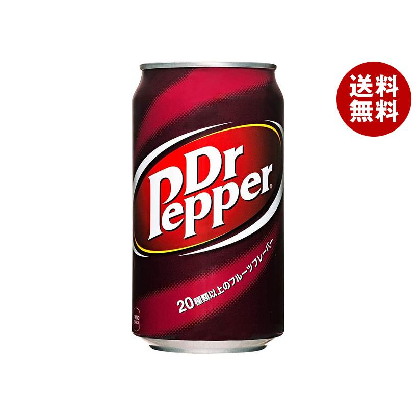 ドクターペッパー コカコーラ 350ml缶×24本入｜ 送料無料 : MISONOYA