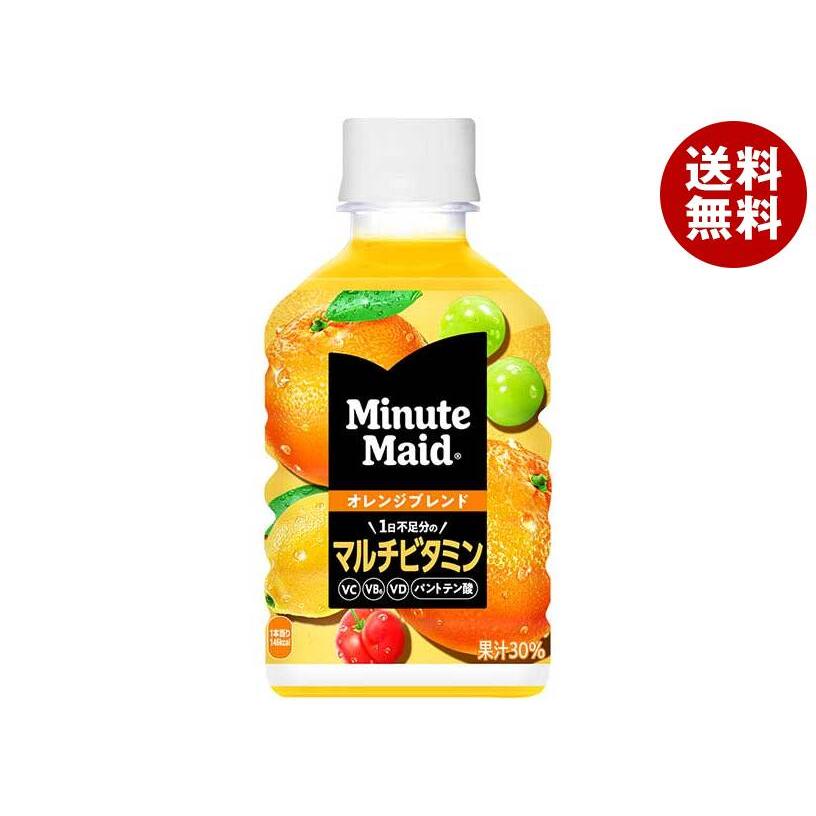 Coca Cola（コカコーラ） ミニッツメイド オレンジブレンド マルチ