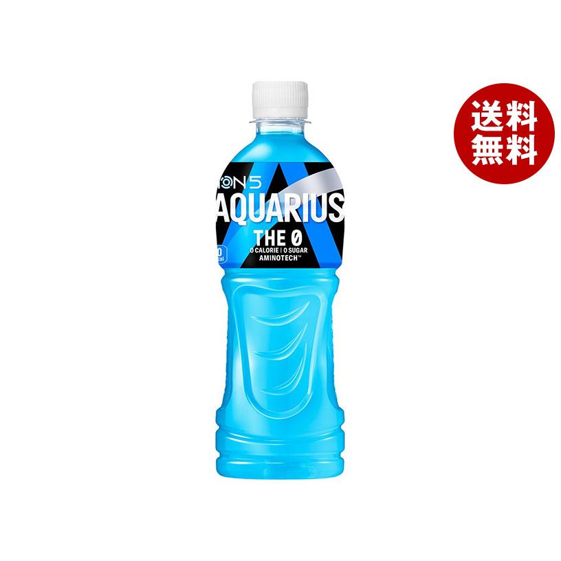 アクエリアス ＼爆買／コカコーラ THE 0(ザ ゼロ) 500mlペットボトル