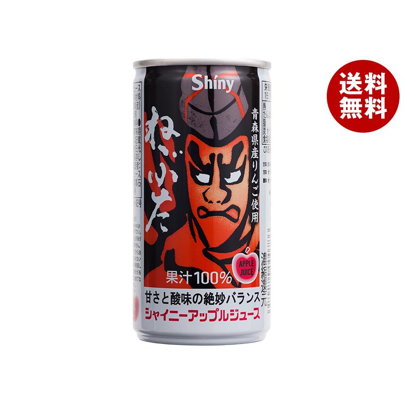 シャイニー 青森県りんごジュース ねぶた 190g缶×30本入×(2ケース