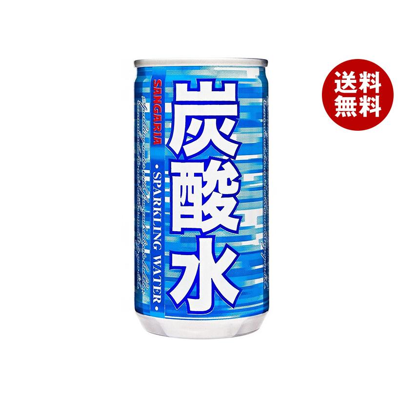 サンガリア 炭酸水 185ml×30缶入　 2ケース(60缶) サンガリア（SANGARIA） 炭酸水 185ml缶×30本入×(2ケース)｜ 送料無料