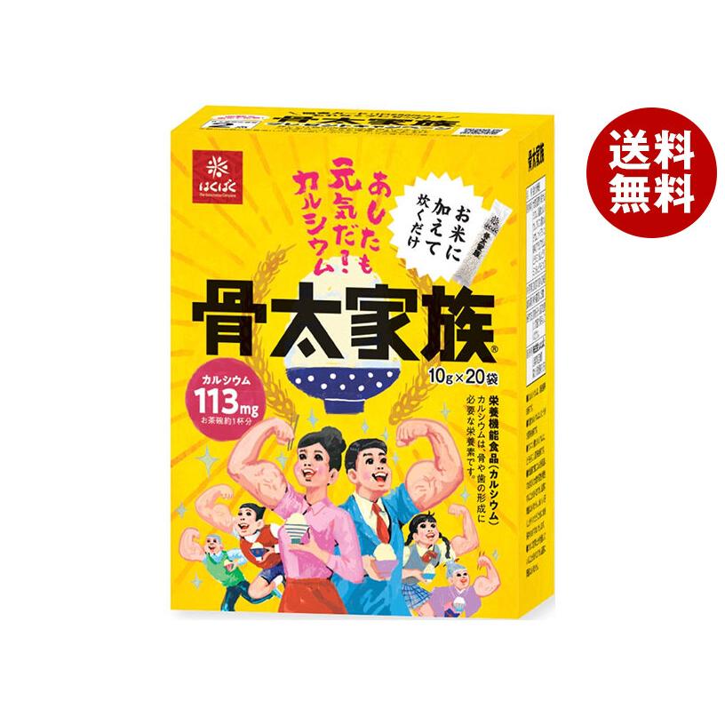 はくばく 骨太家族 200g(10g×20袋)×6袋入×(2ケース)｜ 送料無料