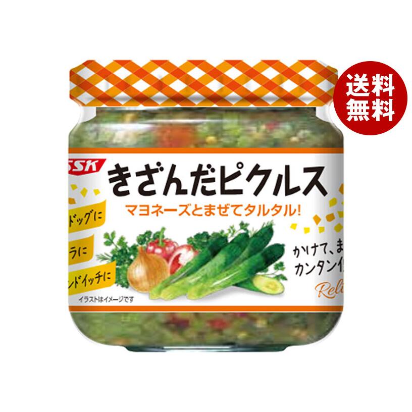 清水食品 SSK きざんだピクルス 160g×12個入｜ 送料無料 : MISONOYA