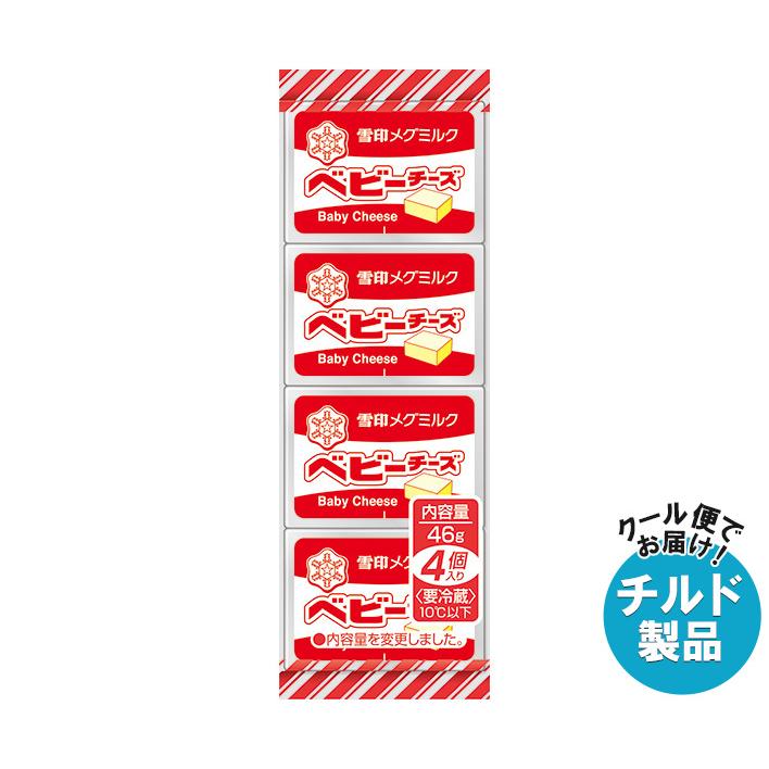 雪印メグミルク 【チルド(冷蔵)商品】雪印メグミルク ベビー 雪印メグミルク 【チルド(冷蔵)商品】雪印メグミルク ベビー