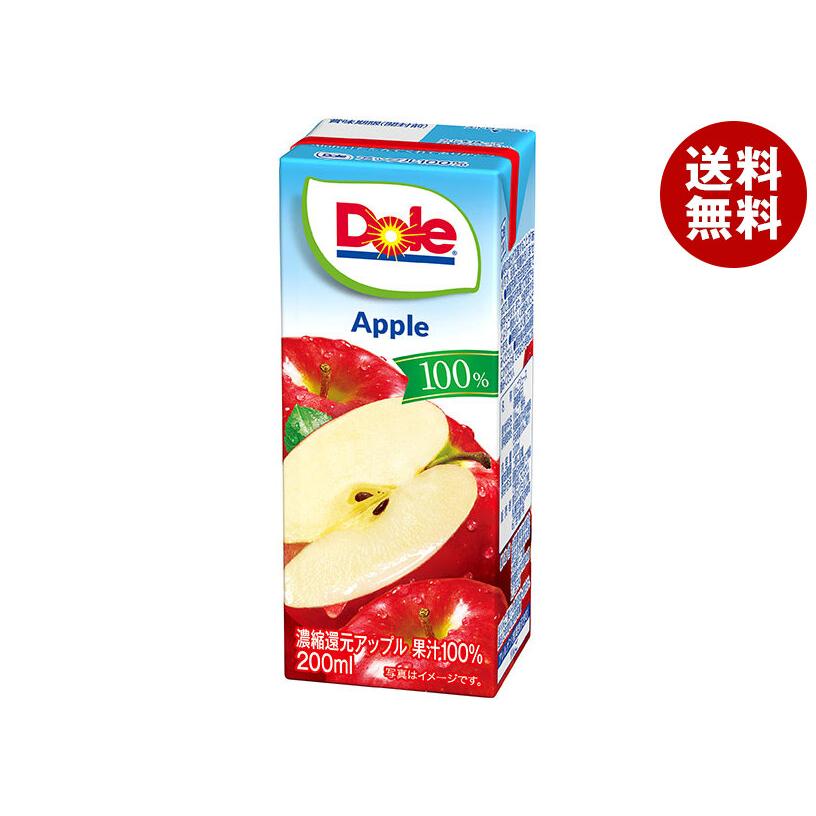 雪印メグミルク ＼爆買／雪印メグミルク Dole(ドール) アップル100
