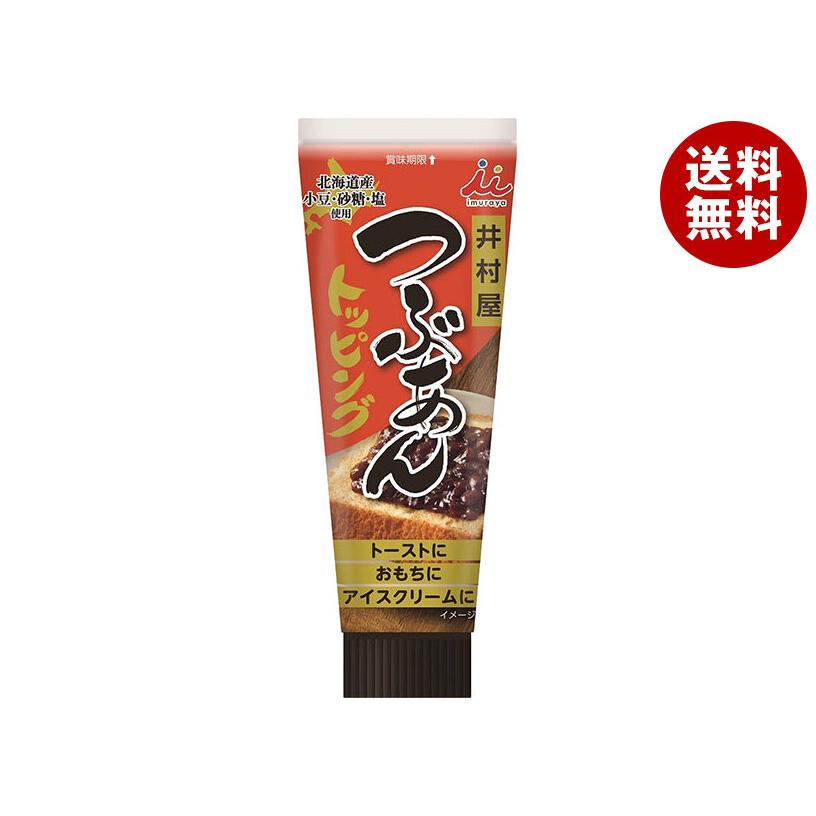 井村屋 つぶあんトッピング 130g×24本入×(2ケース)｜ 送料無料 一般食品 あんこ 粒あん 餡 井村屋（imuraya） つぶあんトッピング 130g×24本入｜ 送料無料