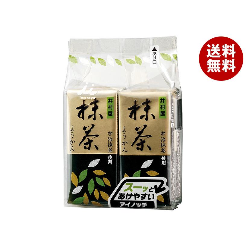 井村屋 ミニようかん 抹茶 (58g×4本)×12袋入×(2ケース)｜ 送料無料 羊羹 和菓子 お菓子 おやつ 井村屋（imuraya） ミニようかん 抹茶 (58g×4本)×12袋入｜ 送料無料