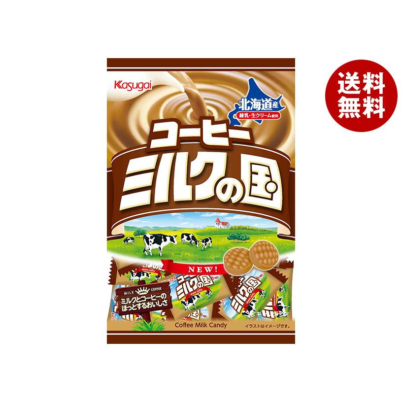 Kasugai 春日井製菓 コーヒーミルクの国 106g×12袋入｜ 送料無料