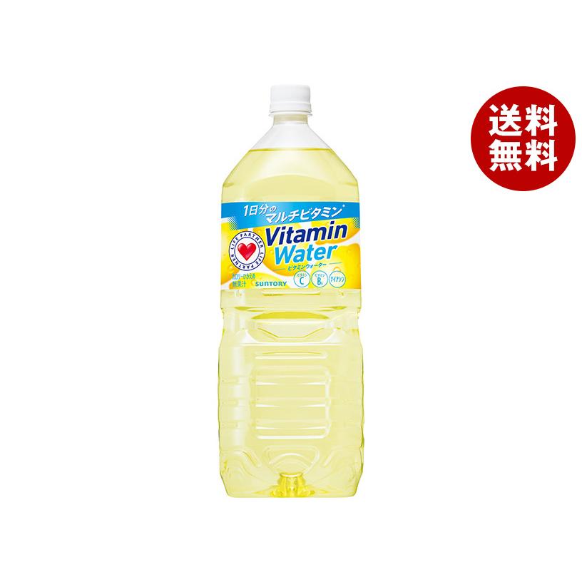 OUTLET SALE 送料無料 サントリー Vitamin Water 2Lペットボトル×6本入2 021円 堅実な究極の ビタミンウォーター