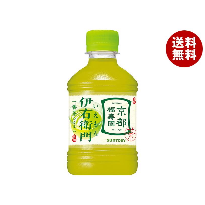 伊右衛門（サントリー） サントリー 緑茶 伊右衛門(いえもん) 280ml