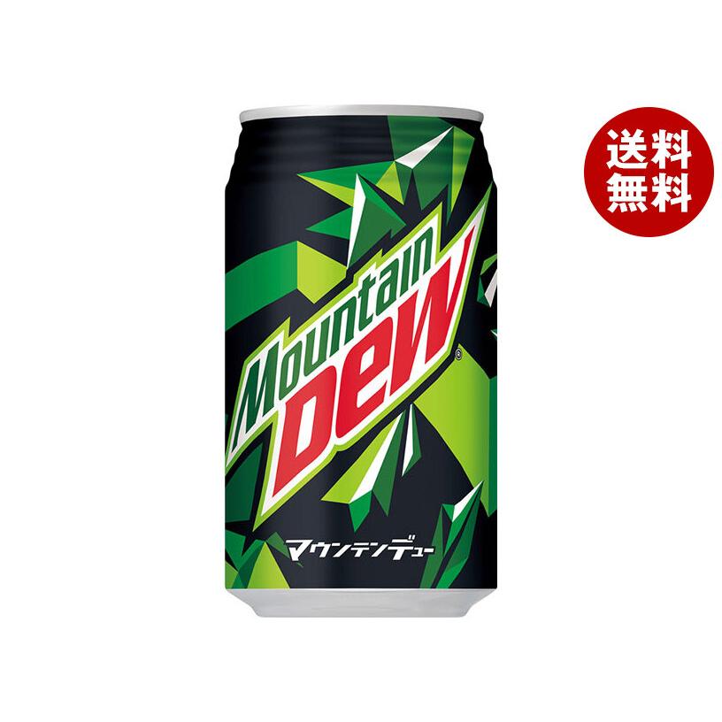 マウンテンデュー サントリー 350ml缶×24本入×(2ケース)｜ 送料無料