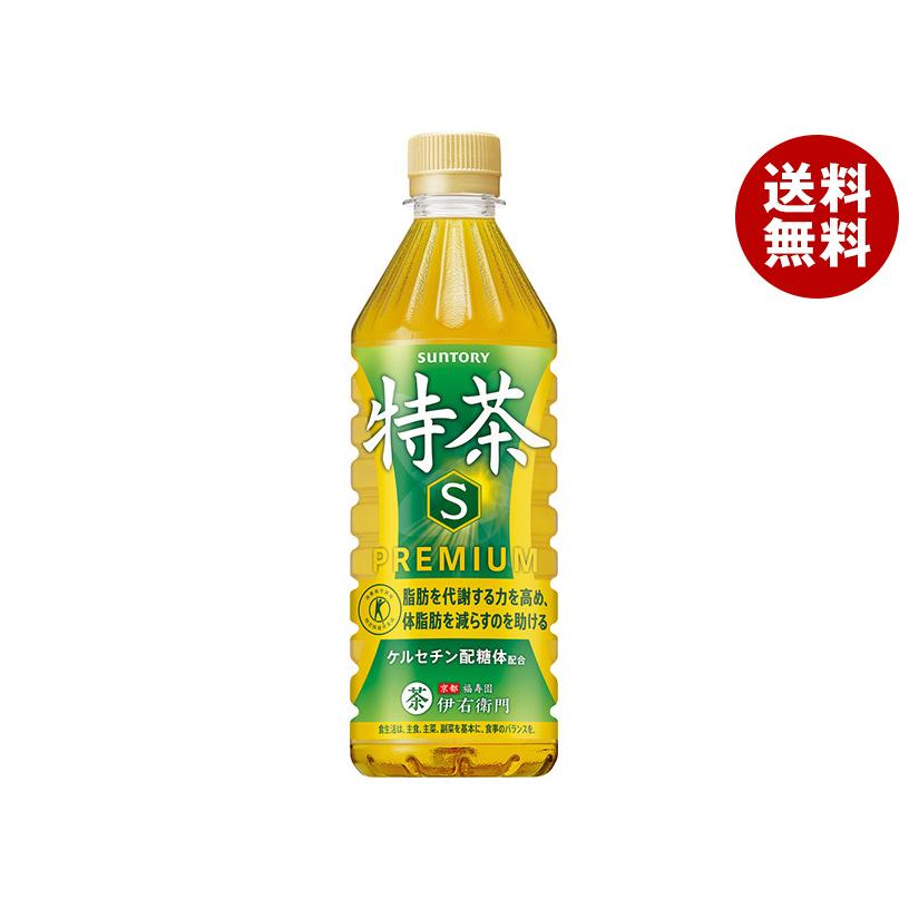 サントリー 伊右衛門(いえもん) 特茶【自動販売機用】【特定保健用食品 特保】 500mlペットボトル×24本入×(2ケース)｜ 送料無料（Yahoo!・MISONOYA ヤフー店）