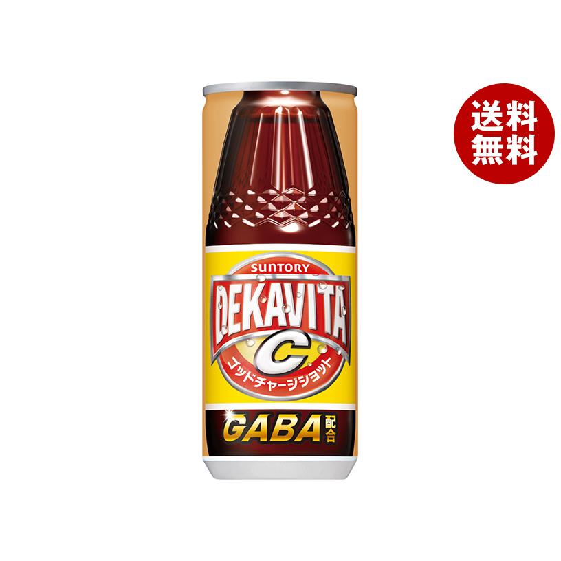 デカビタC サントリー ゴッドチャージショット GABA【自動販売機用