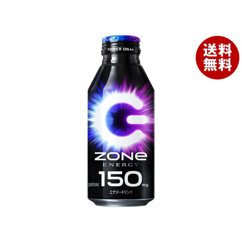SUNTORY（サントリー） HYPER ZONe ENERGY(ハイパーゾーンエナジー