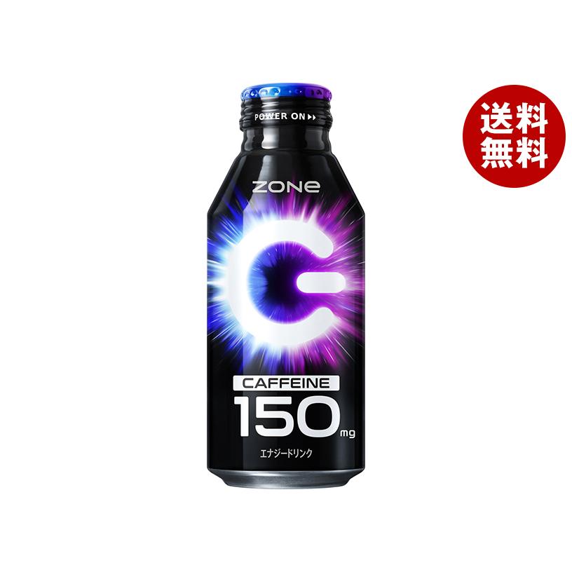 サントリー HYPER ZONe ENERGY(ハイパーゾーンエナジー) 400mlボトル缶×24本入×(2ケース)｜ 送料無料 b21