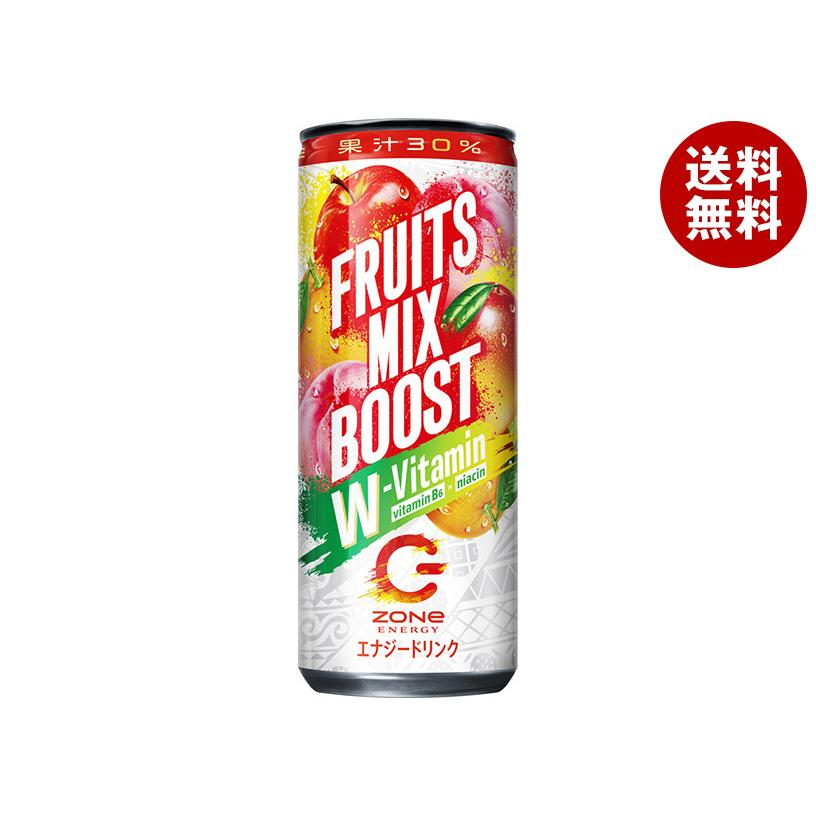 SUNTORY サントリー ZONe(ゾーン) FRUITS MIX BOOST(フルーツ SUNTORY サントリー ZONe(ゾーン) FRUITS MIX BOOST(フルーツ