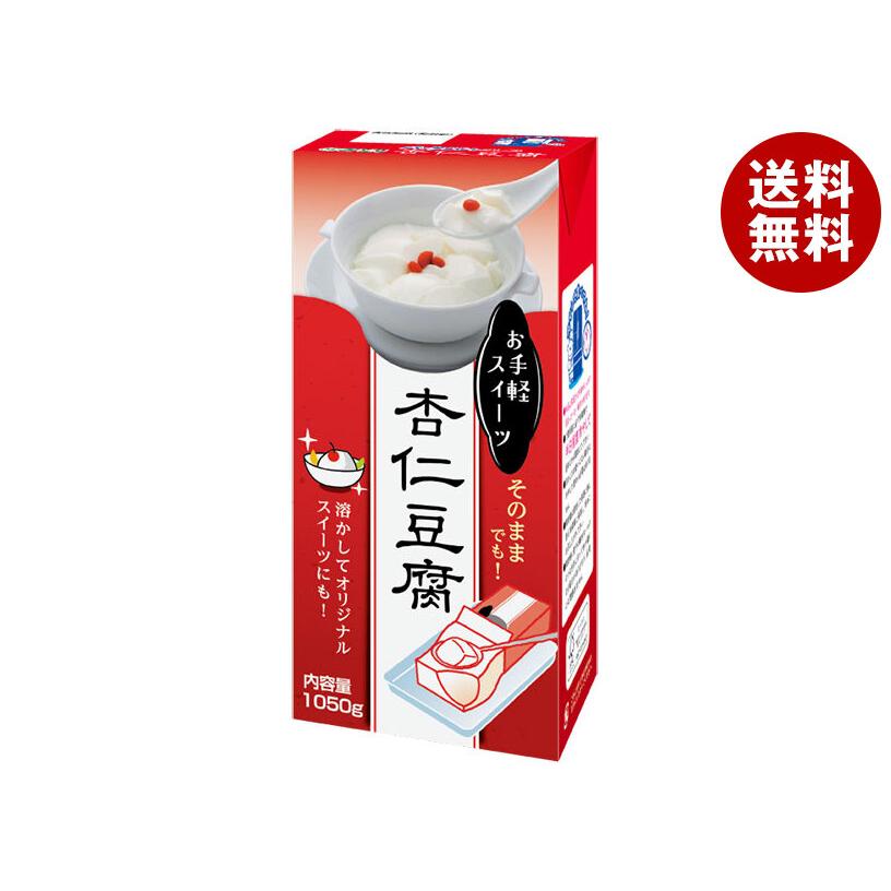 九州乳業 パックデザート 杏仁豆腐 1050ml紙パック×6本入｜ 送料無料