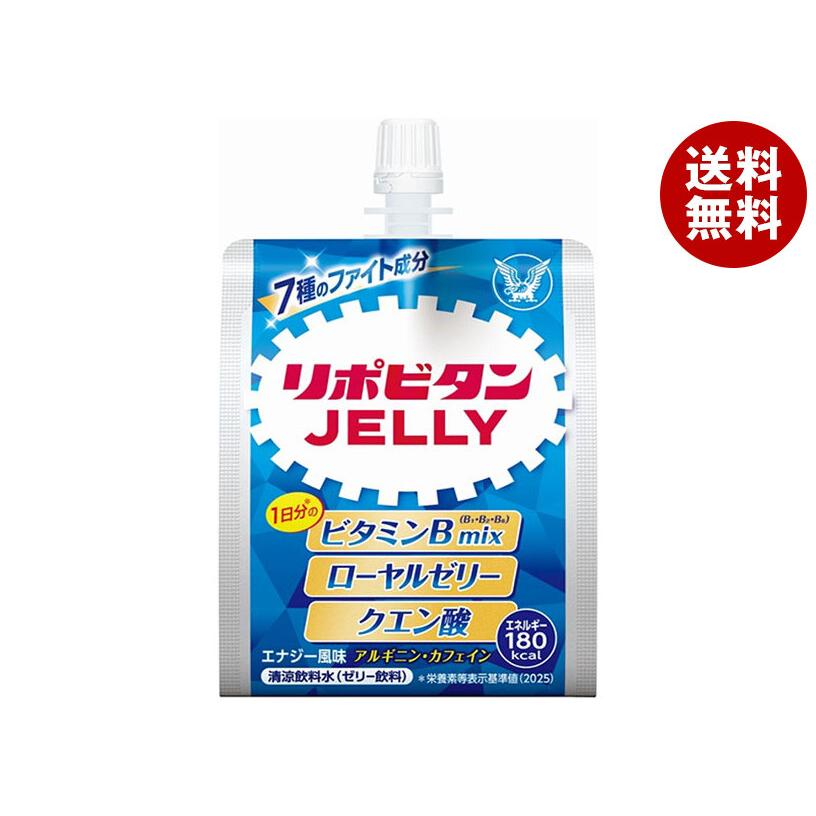 大正製薬 リポビタンゼリーc 180g×36本入｜ 送料無料 : MISONOYA 