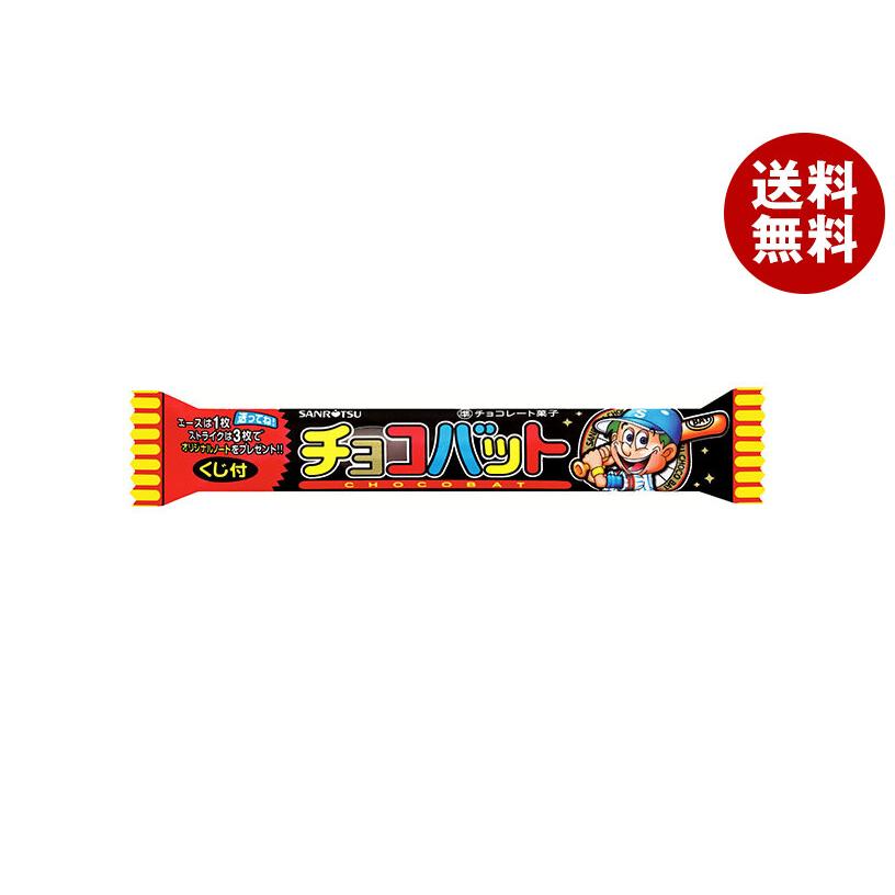 三立製菓 チョコバット 1本×30本入｜ 送料無料 : MISONOYA ヤフー店