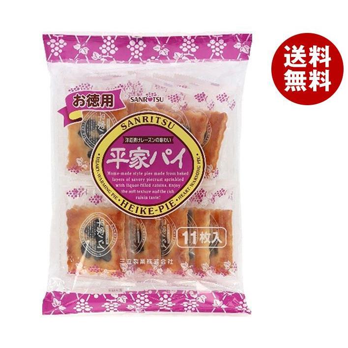 往復送料無料 送料無料 三立製菓 お徳用 平家パイ 12枚×10袋入 wantannas.go.id