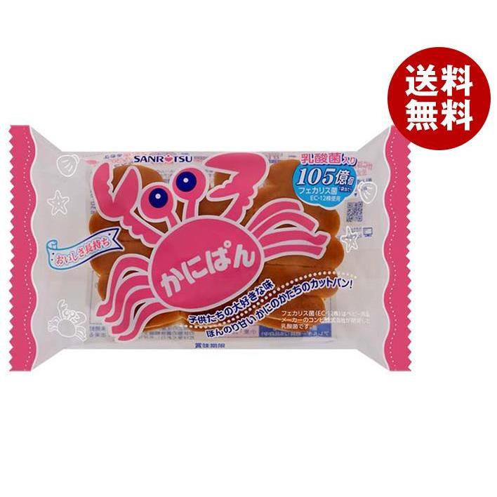 カニパン 三立製菓 かにぱん 2枚×9袋入｜ 送料無料 : MISONOYA ヤフー店 - 通販