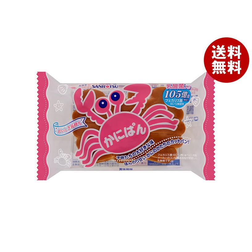 三立製菓 かにぱん 2枚×9袋入×(2ケース)｜ 送料無料 : MISONOYA ヤフー