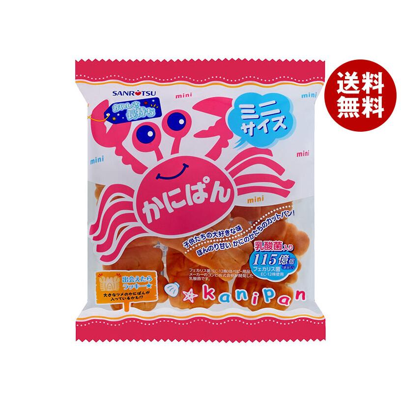 三立製菓 ミニかにぱん 80g×12袋入｜ 送料無料 : MISONOYA ヤフー店
