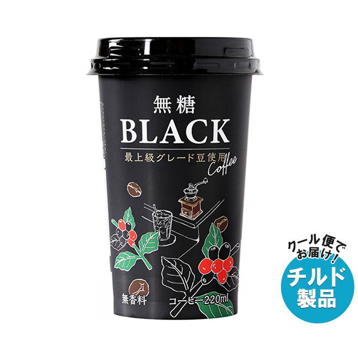 スジャータめいらく ＼爆買／スジャータ 無糖BLACK 220ml×12(6×2)本入