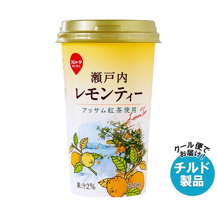 スジャータめいらく スジャータ 瀬戸内 レモンティー 220ml×12本入
